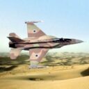 Profile picture of Iron-Eagle